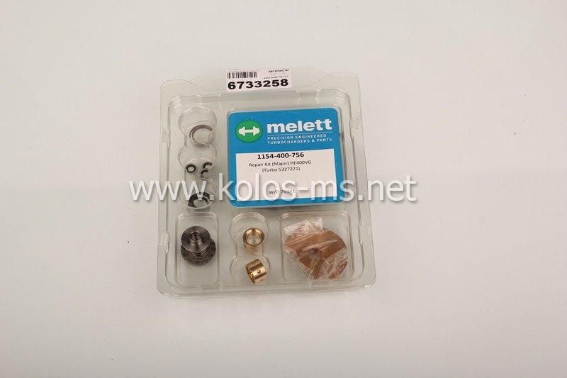 （自主盤）Knurl  Thymostat Sinotruck HOWO Part Inner Grar Ring Bracket 199112340021